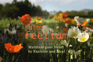 サロンは新規体制に向けて準備中です